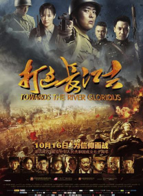 亚洲一区在线视频观看